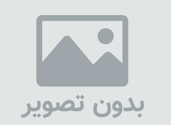 تکلیف خسارات بیمه توسعه